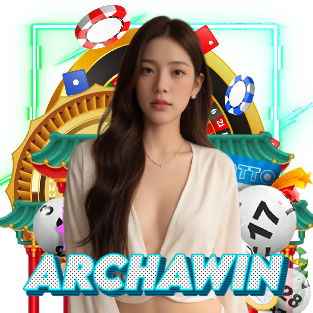archawin สล็อต
