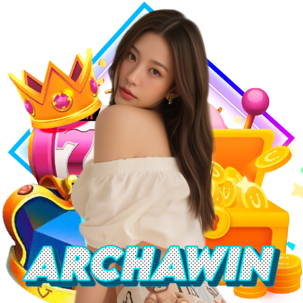 archawin เครดิตฟรี