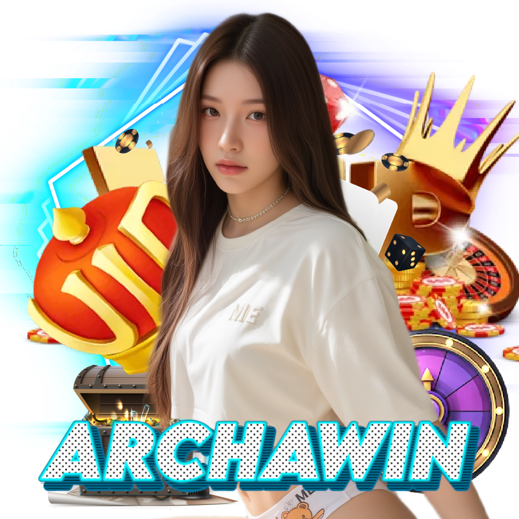 archawin เว็บตรง